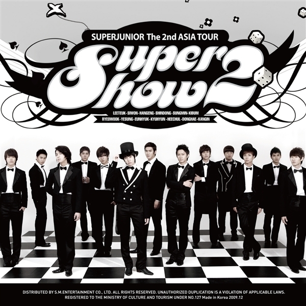 Docと踊ろう Run To You カンイン The 2nd Asia Tour Super Show2 Ver Super Junior 試聴 音楽ダウンロード Mysound
