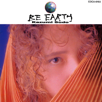 アルバム/BE EARTH/須藤和美