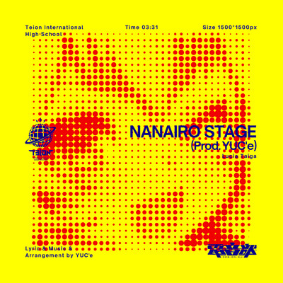 NANAIRO STAGE (Prod. YUC'e)/電音部
