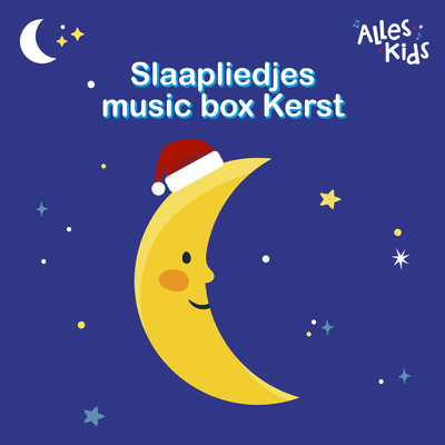 Jingle Bells (Music box versie)/Alles Kids／Kinderliedjes Om Mee Te Zingen／Slaapliedjes Alles Kids