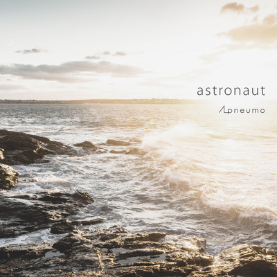 astronaut/Apneumo