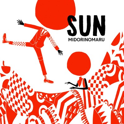 SUN/MIDORINOMARU