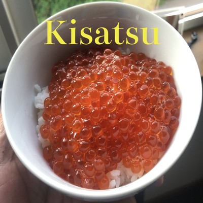 Cat'seyes/Kisatsu
