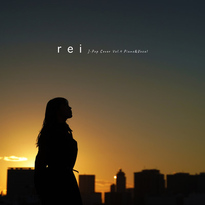 シングル/First Love (Cover)/Rei