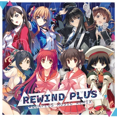 アルバム/REWIND PLUS/Various Artists