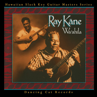 Ke Kali Nei Au (The Hawaiian Wedding Song)/Ray Kane
