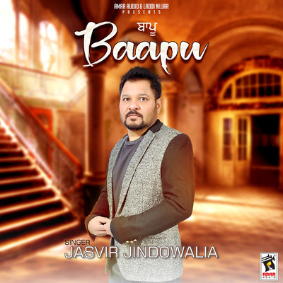 Baapu/Jasvir Jindowalia