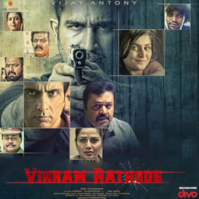 Vikram Rathode (Original Motion Picture Soundtrack)/Ilaiyaraaja