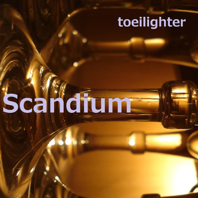 アルバム/Scandium/toeilighter