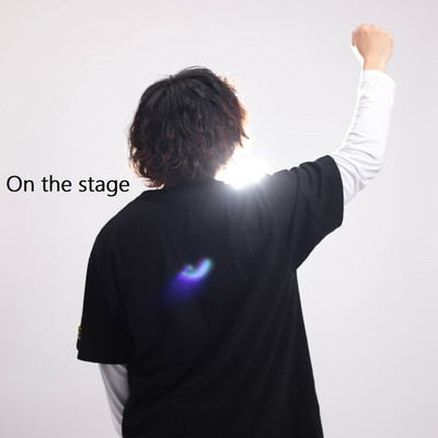 On the stage/mosu