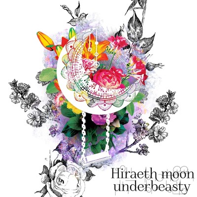 シングル/Hiraeth moon/UNBS