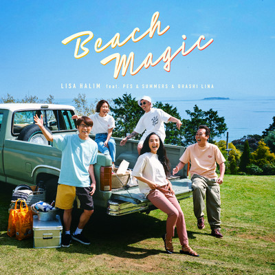 シングル/Beach Magic (feat. PES, さまぁ～ず & 大橋リナ)/Lisa Halim