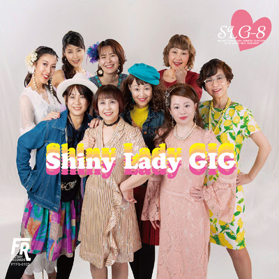 Shiny Lady GIG/SLG-8