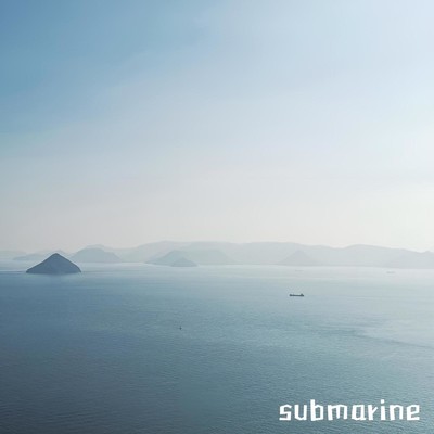 潜水艇/サブマリン