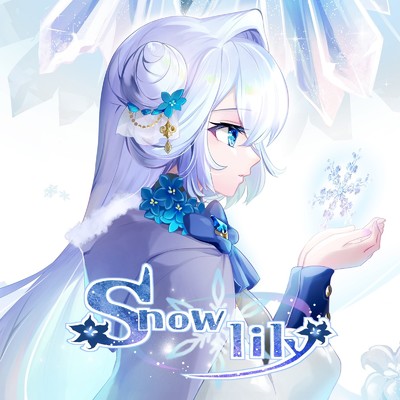 Snow lily/エルム凪