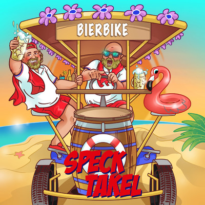 シングル/Bierbike/Specktakel