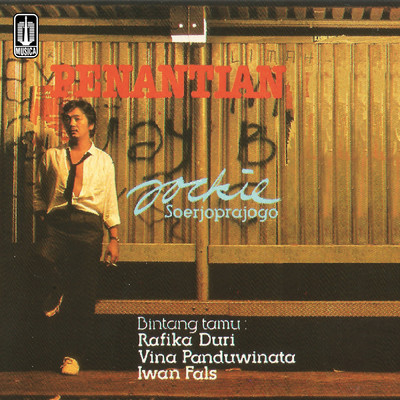 シングル/Percayalah Kasih/Iwan Fals／Vina Panduwinata／Yockie Suryo Prayogo