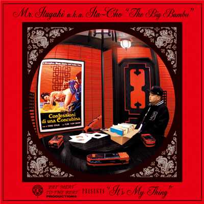 It's My Thing(Eat Meat To The Beat Productions)/Mr.Itagaki a.k.a. Ita-Cho