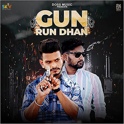 シングル/Gun Run Dhan/Vishaldeep