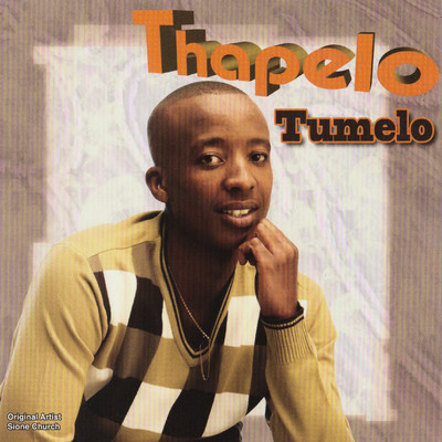 Tumelo/Thapelo