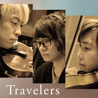 Travelers/sources
