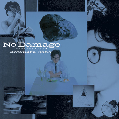 アルバム/No Damage/佐野元春