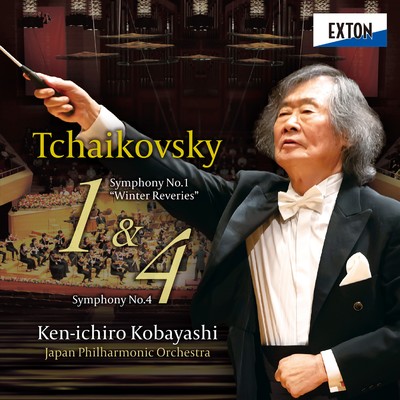 シングル/Symphony No. 4 in F Minor Op. 36: IV. Finale. Allegro con fuoco/Ken-ichiro Kobayashi／Japan Philharmonic Orchestra