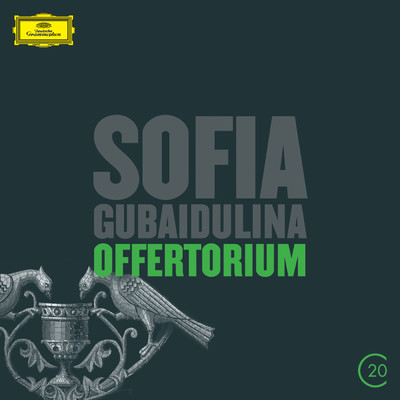 Gubaidulina: Offertorium - Concerto For Violin And Orchestra/ギドン・クレーメル／ボストン交響楽団／シャルル・デュトワ