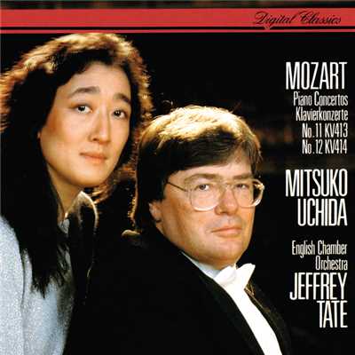 Mozart: Piano Concertos Nos. 11 & 12/内田光子／イギリス室内管弦楽団／ジェフリー・テイト