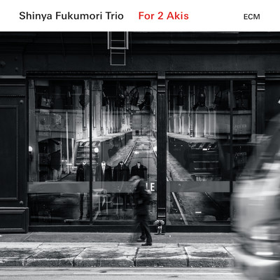 Shinya Fukumori Trio