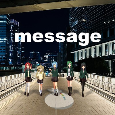 message.../ユーキ_RI ・ Ayame