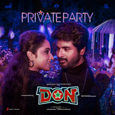 シングル/Private Party (From ”Don”)/Anirudh Ravichander／Jonita Gandhi