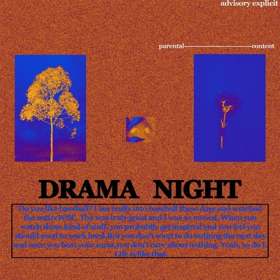 Drama Night/UL Swap