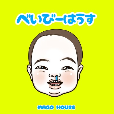 Yuno2nd/MAGO HOUSE