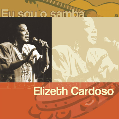 Na Cadencia Do Samba (Que Bonito E)/エリゼッチ・カルドーソ