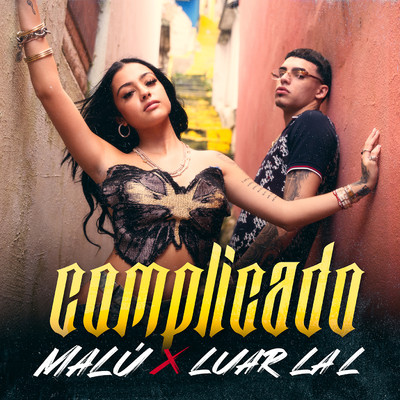 シングル/Complicado (feat. Luar La L)/Malu Trevejo