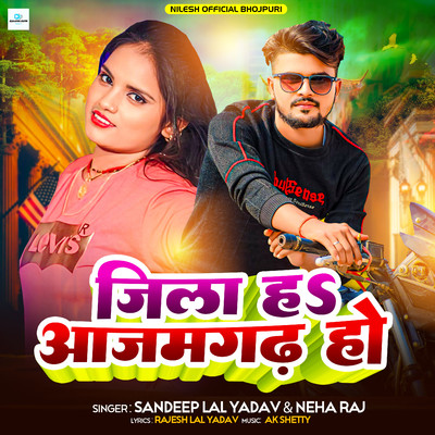 Sandeep Lal Yadav & Neha Raj