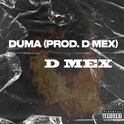 シングル/DUMA (Beat)/D Mex