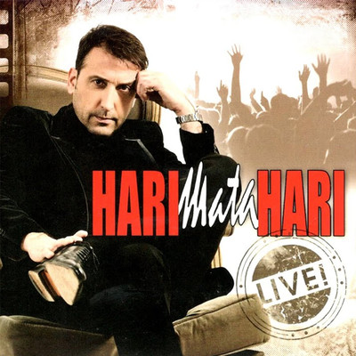 アルバム/Cibona 2008 (Live)/Hari Mata Hari
