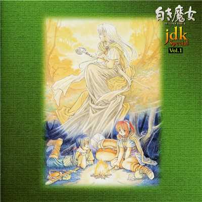 アルバム/英雄伝説 III jdk Special Vol. 1/Falcom Sound Team jdk