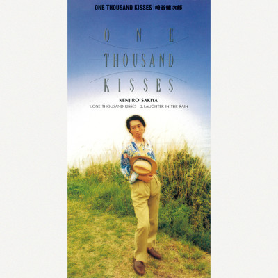 ONE THOUSAND KISSES/崎谷健次郎