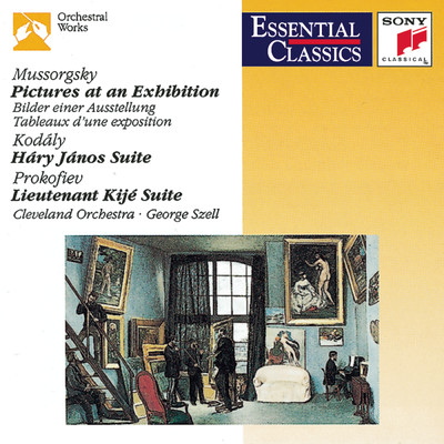アルバム/Pictures at an Exhibition; Kodaly: Hary Janos Suite; Prokofiev: Lieutenant Kije Suite/George Szell