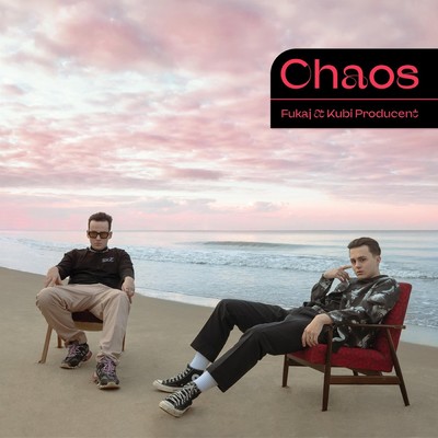 chaos/Various Artists