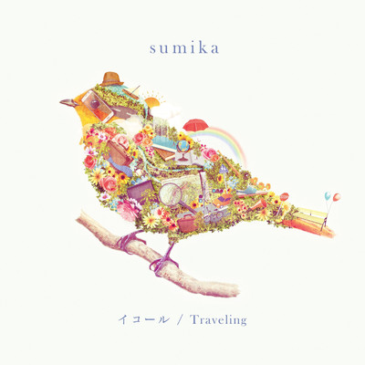 着うた®/Traveling/sumika