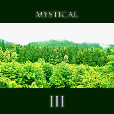 Let the Mystical Power flow in_12/ciel