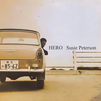 HERO/Susie Peterson
