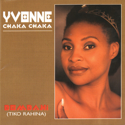 アルバム/Bombani/Yvonne Chaka Chaka