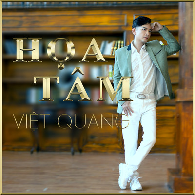 シングル/Hoa Tam (Beat)/Viet Quang