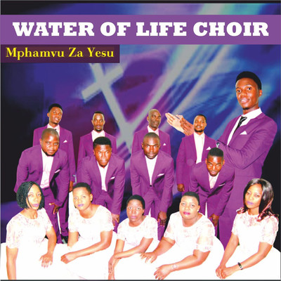 シングル/Hezekiah/Water of Life Choir