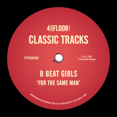 シングル/For The Same Man (Dub Version)/B Beat Girls